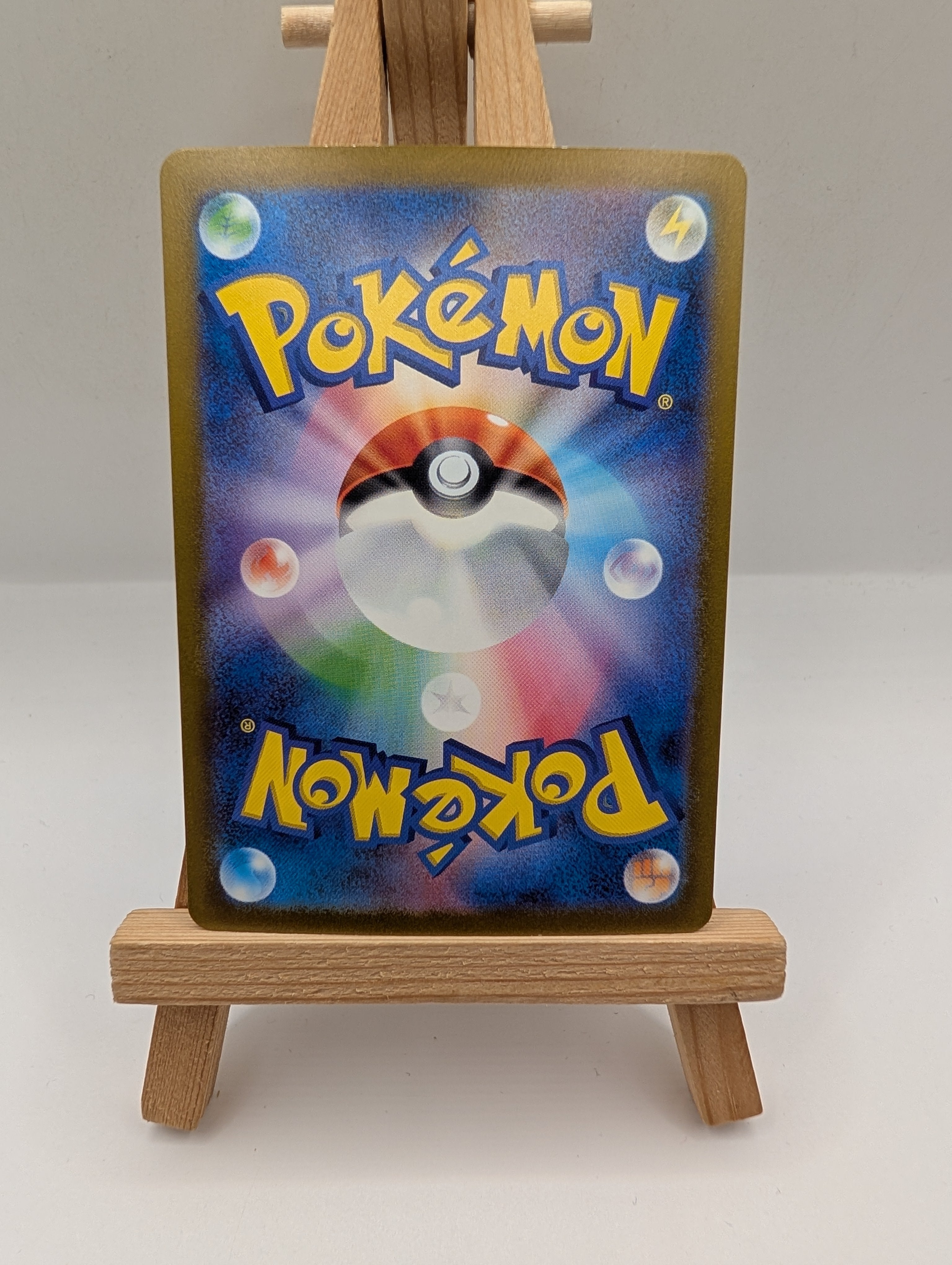 Mew ex 208/165 Ultra Rare sv2a Japanese 151 Pokemon TCG lp FRENLY BRICKS - Open 7 Days